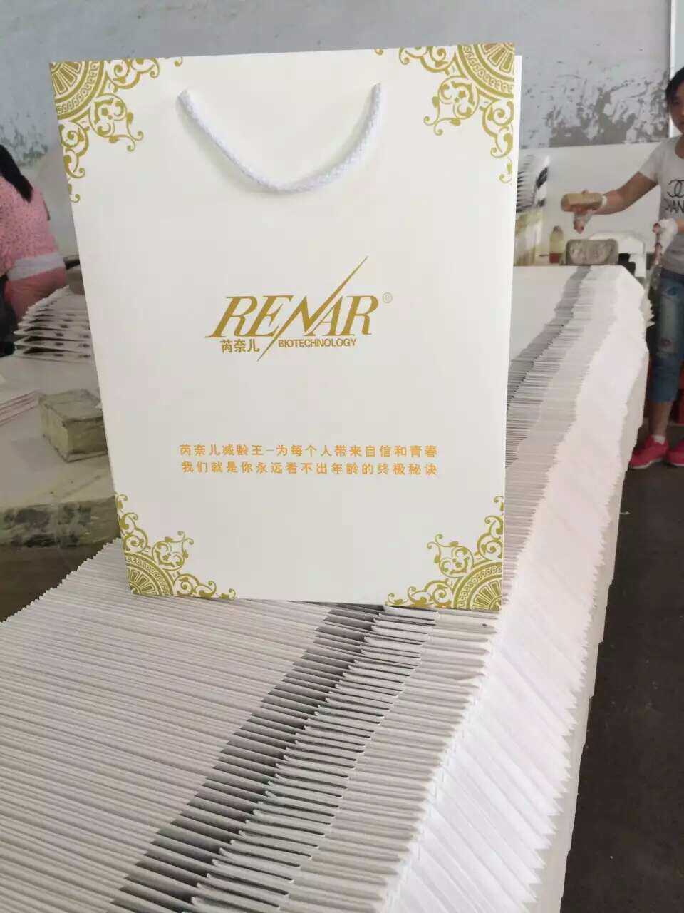 郑州市郑州手提袋印刷厂手提袋生产厂家厂家