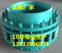 供应用于电力管线的南昌旋转补偿器DN1400PN2.5 高温免维护补偿器 蒸汽管道补偿器专业图片