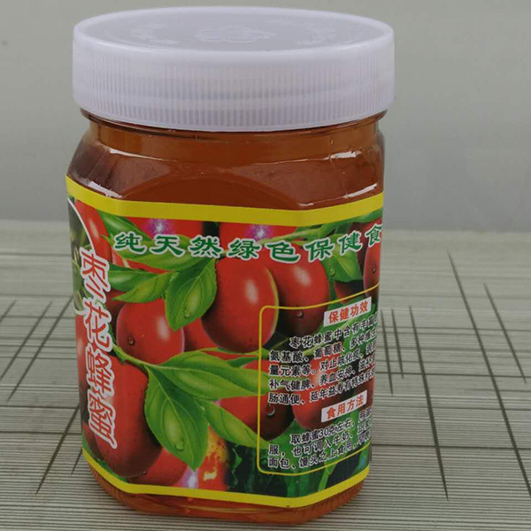 海西蒙古族藏族自治州枣花蜂蜜厂家供应用于泡茶|烹饪的枣花蜂蜜