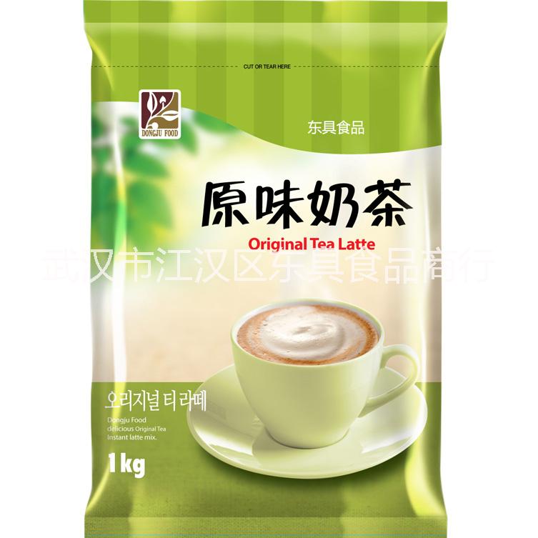 东具厂家供应全自动速溶咖啡机投币咖啡机饮料机用武汉东具三合一奶茶速溶奶茶