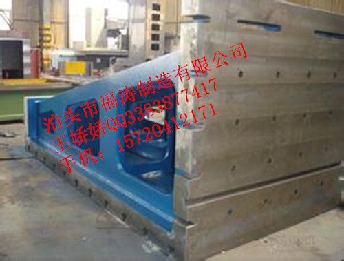 北京1级铸铁弯板厂家-直角弯板-T型槽弯板价格