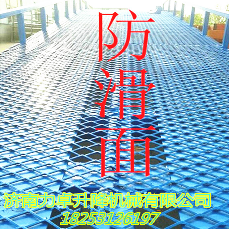 济南市供应液压登车桥 移动式卸货平台厂家供应供应液压登车桥 移动式卸货平台