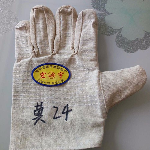 邯郸市北京帆布手套批发商厂家供应北京帆布手套批发商，帆布手套厂家