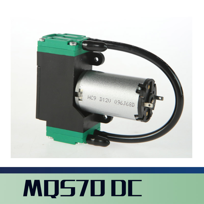 MQS70 DC系列微型真空泵批发