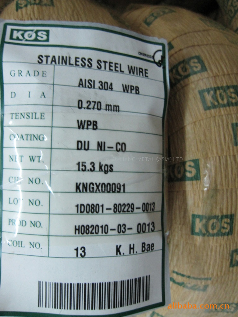 国产宝钢60Si2Mn钢丝弹簧线供应用于弹簧生产的国产宝钢60Si2Mn钢丝弹簧线