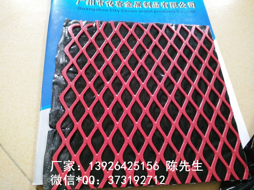 拉伸铝网板 扩张 鱼鳞孔铝网板批发