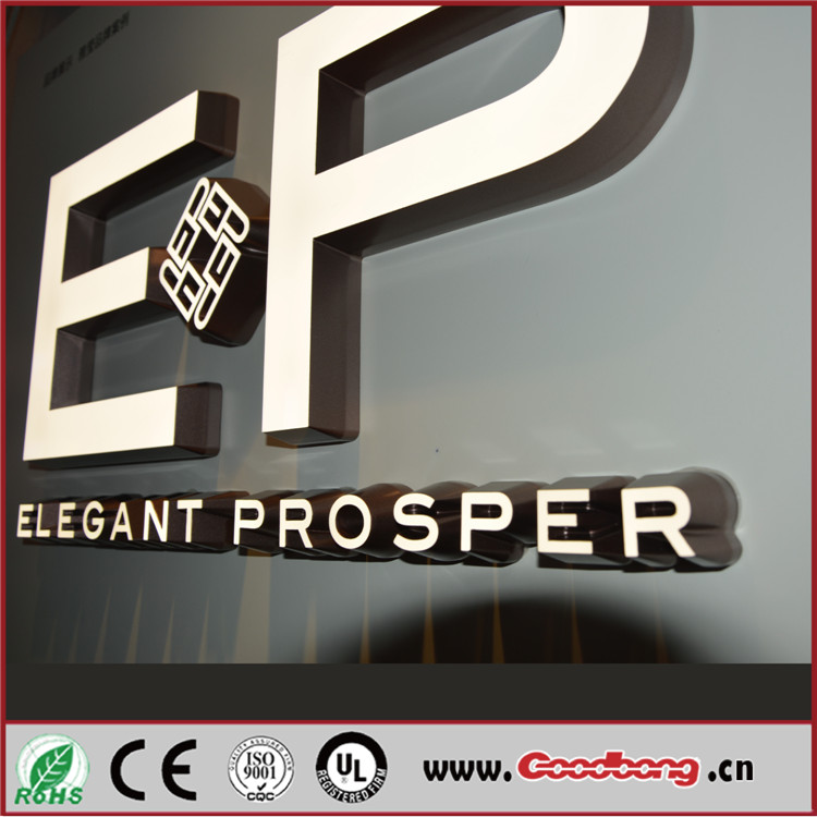 上海市不锈钢logo字 门头招牌发光字厂家