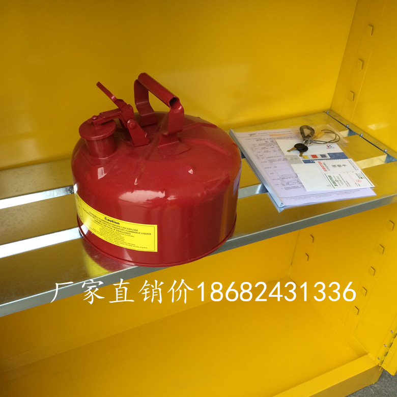 深圳市安全防火柜厂家低价供应安全防火柜防爆柜安全柜-厂家直销