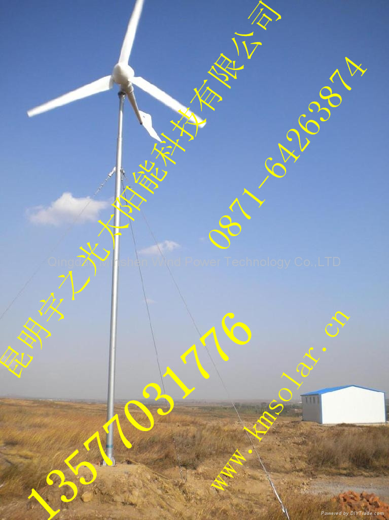 风力发电机小型家用风力发电公司户用型风力发电使用安全节能环保太阳能风力路灯供电充足绿色照明