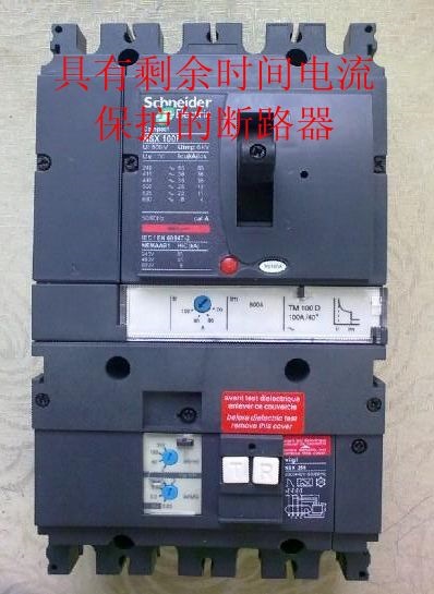 NSX160F 80A 100A 125A 160A 施耐德塑壳漏电断路器NSX系列图片