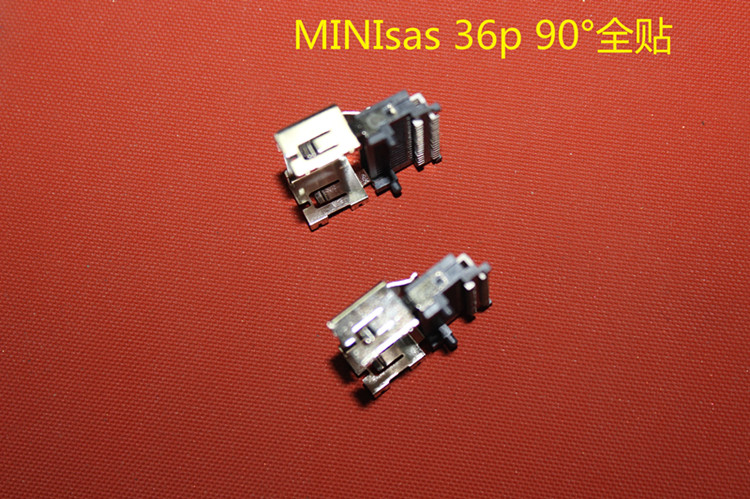 供应机箱 背板 服务器等系列的minisas36P连接器