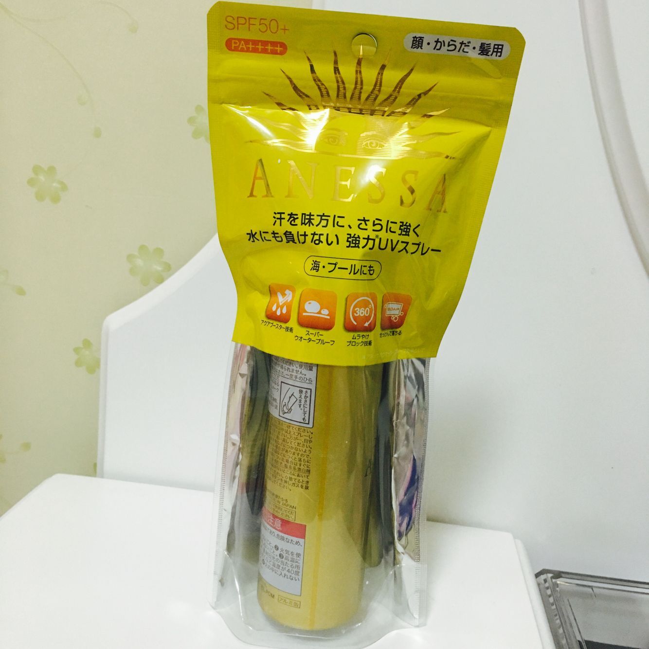 供应日本安耐晒防晒霜进口代理 日本快递化妆品到中国需要多久