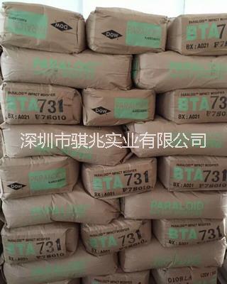 深圳市进口MBS抗充改性剂增强剂厂家