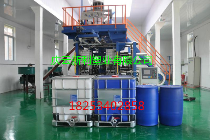 1000KG塑料桶，1000公斤塑料桶，IBC吨桶生产厂家