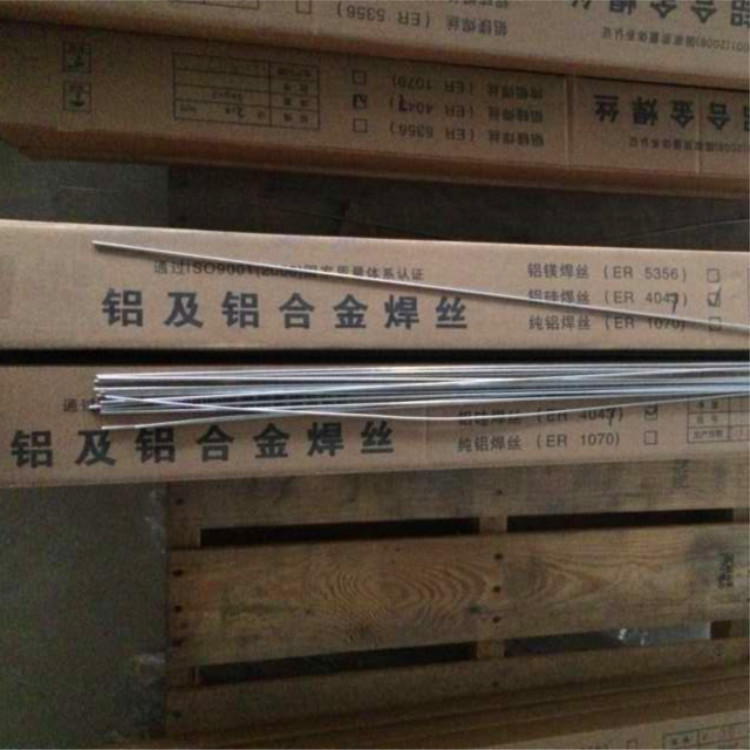 供应优质ER5356铝镁焊丝批发