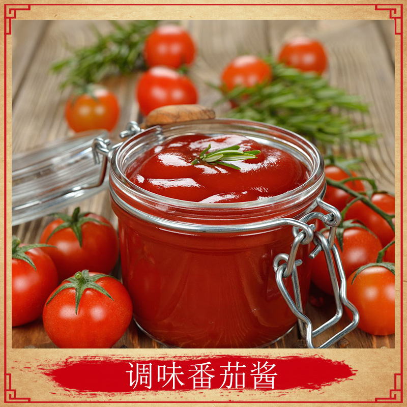 调味番茄酱 番茄酱供应商 调味酱厂家 调味番茄酱价格图片