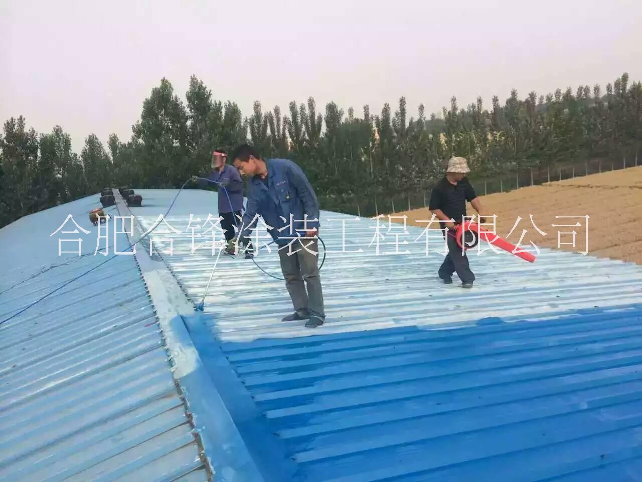 供应铜陵、芜湖地区彩钢板翻新、光伏屋面翻新 墙面翻新