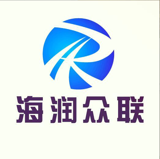 深圳众联航海科技有限公司
