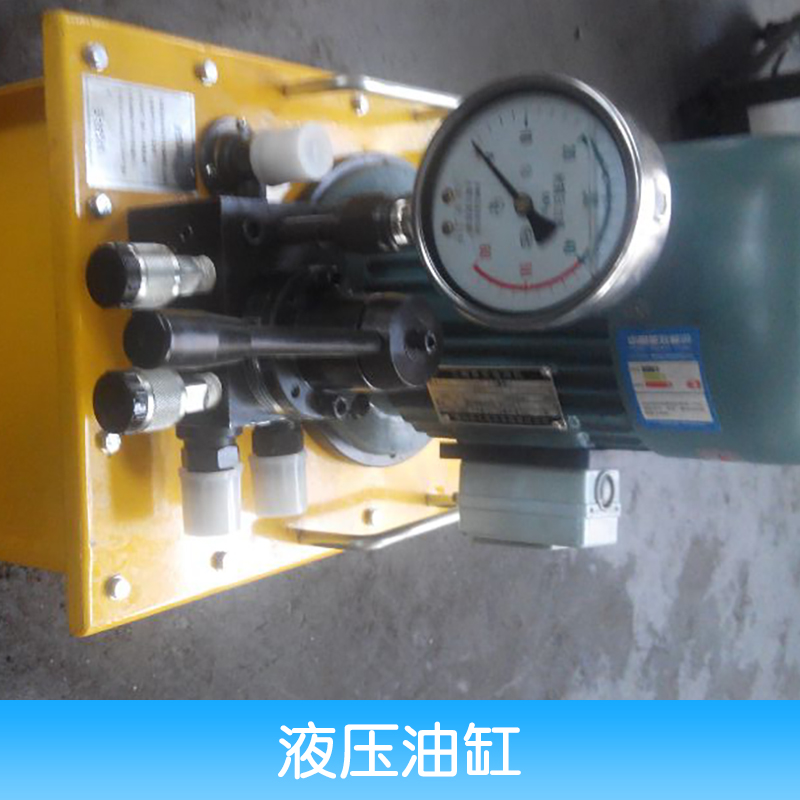 液压油缸 液压回转油缸 工程用液压缸 微型液压油缸 多级液压油缸图片