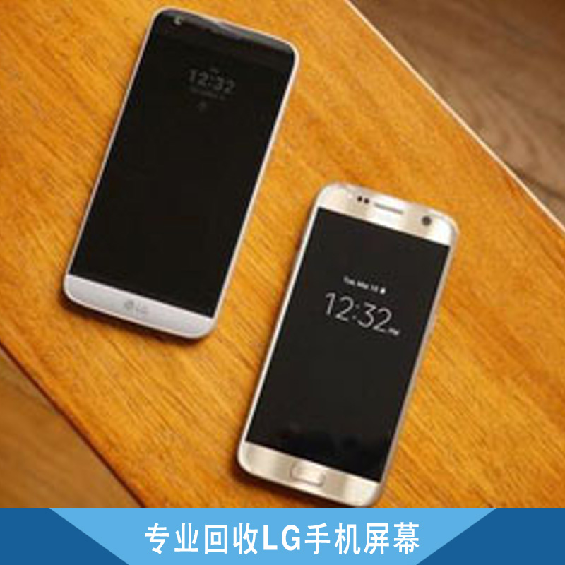 LGG5手机屏幕图片|LGG5手机屏幕样板图|LGG