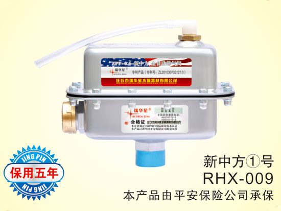 沧州市水暖排气阀厂家供应用于集体供暖管道的水暖排气阀