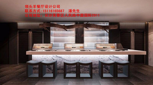 供应贵州贵阳日式料理餐饮装修设计找湖南领头羊餐厅设计公司