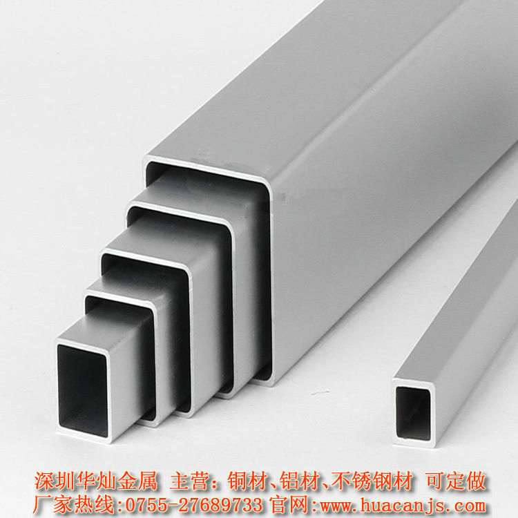 5052铝方管 铝方通 合金铝长方管图片