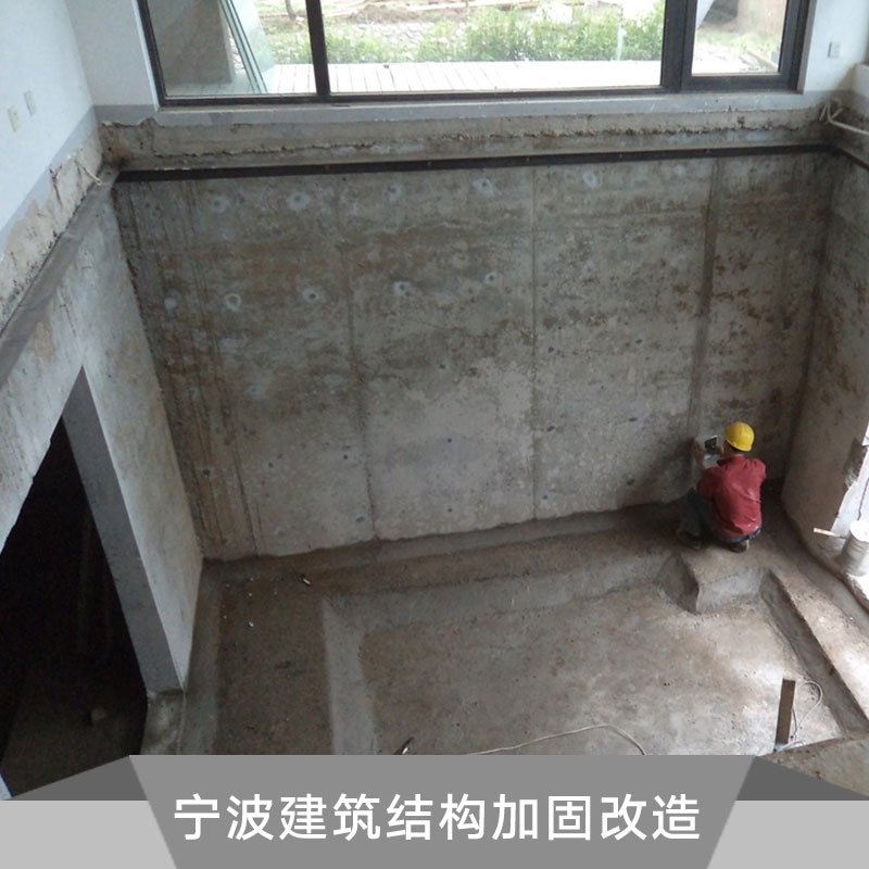上海佳利建筑加固工程承接宁波建筑结构加固改造 房屋碳纤维加固施工 宁波建筑结构加固公司