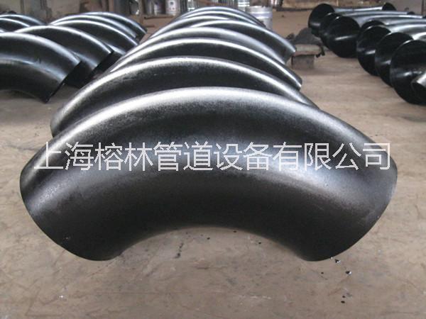 上海市上海石化焊接弯头  上海弯头厂厂家供应上海石化焊接弯头  上海弯头厂