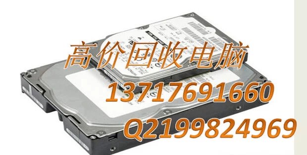 供应北京硬盘回收各种硬盘回收