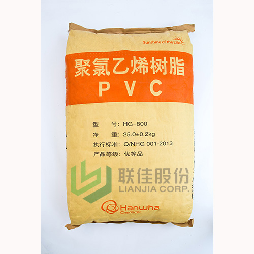 PVC/宁波韩华/HG-800
