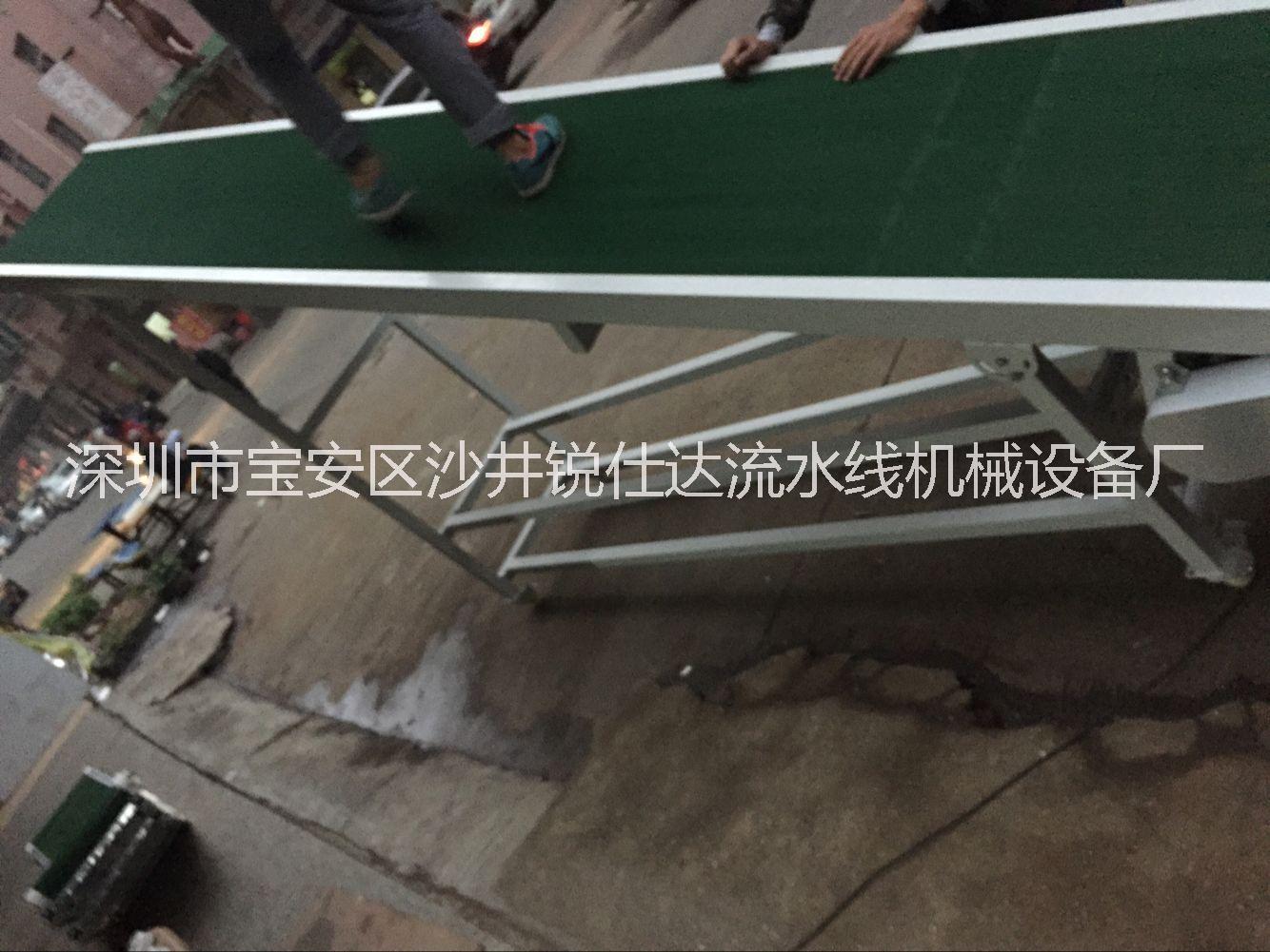 东莞市提供北京物流输送机流水线皮带线等厂家