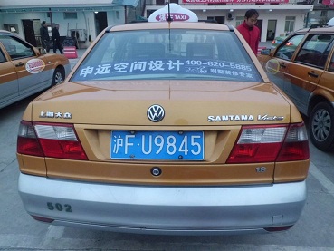 上海强生出租车广告批发