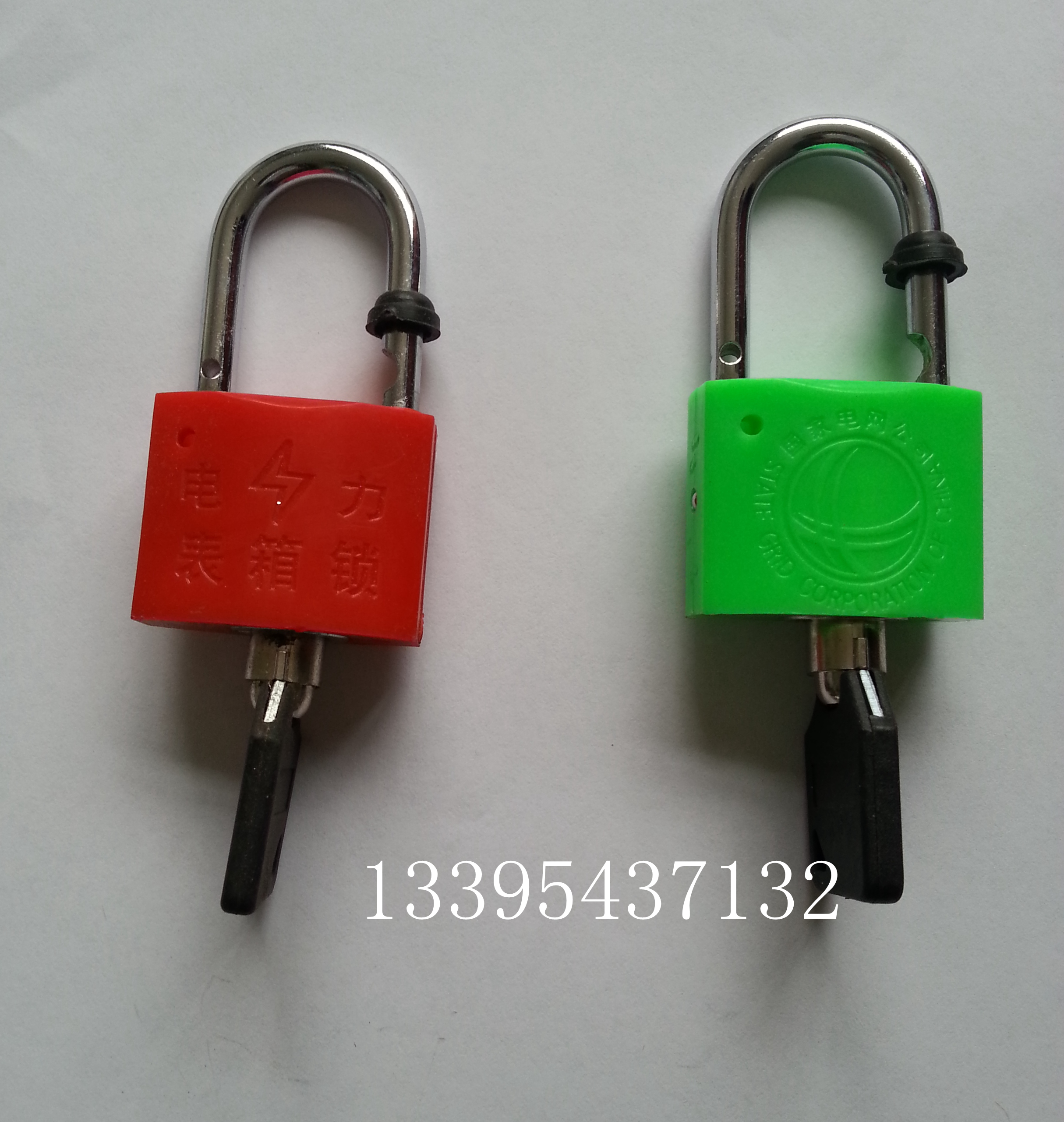 厂家直销防盗表箱锁30mm 40mm 5mm 电表箱通用挂锁 电力锁具图片