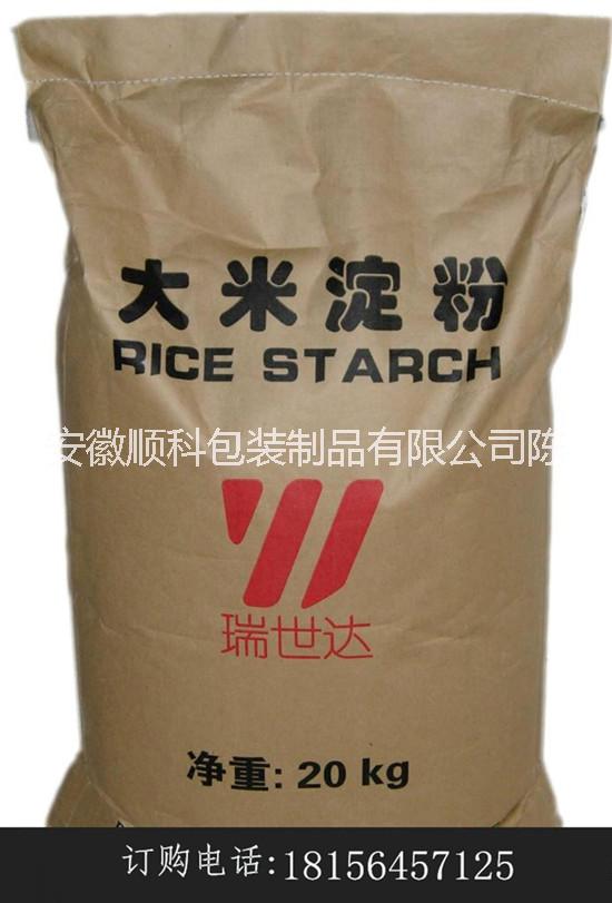 供应用于产品外包装袋的广州中缝进口纸袋,食品添加剂纸塑图片