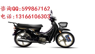 上海市宗申ZS150-30摩托车两轮摩厂家供应宗申ZS150-30摩托车两轮摩托车