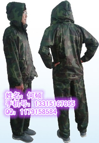 （防静电雨衣款式）北京防静电雨衣款式价格_北京防静电雨衣