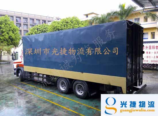 深圳市供应东莞发货到香港陆运吨车拖车厂家