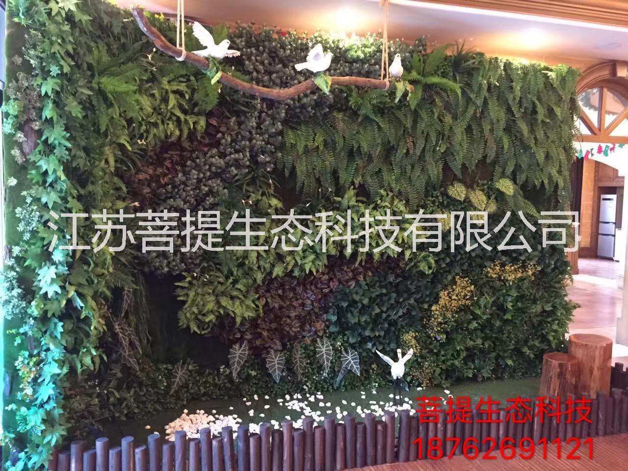 水景，植物墙 仿真植物墙 绿化墙 仿真植物背景墙