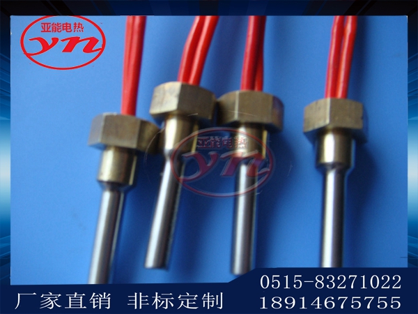 出售超小型高功率单头电热管 电热管 单头电热管图片