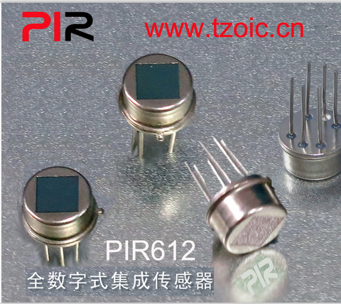 全新数字式红外传感器  PIR612E 数字型传感器