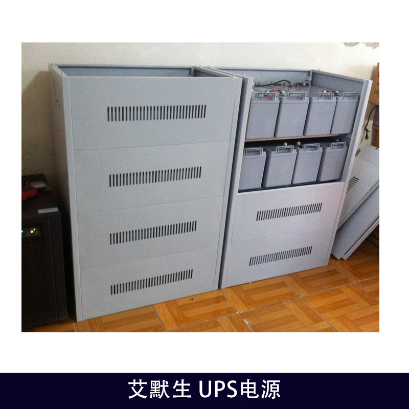 艾默生 UPS电源 艾默生ups不间断电源 机架式艾默生UPS电源 在线式艾默生UPS电源 价格
