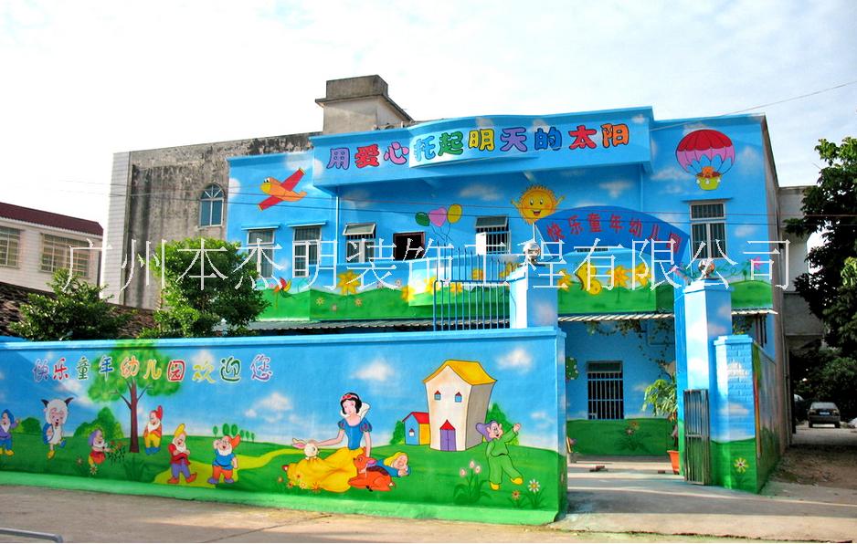 广州幼儿园设计装修 幼儿园室内设计 广州高档幼儿园装修 幼儿园装修公司 幼儿园墙面艺术装修图片