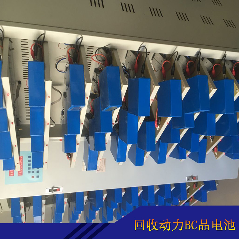 深圳市回收动力BC品电池价格厂家