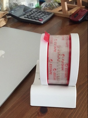 食品包装级易撕贴食品包装级易撕贴 HB2655R 红色【ESTAPE】封口贴 外送防漏