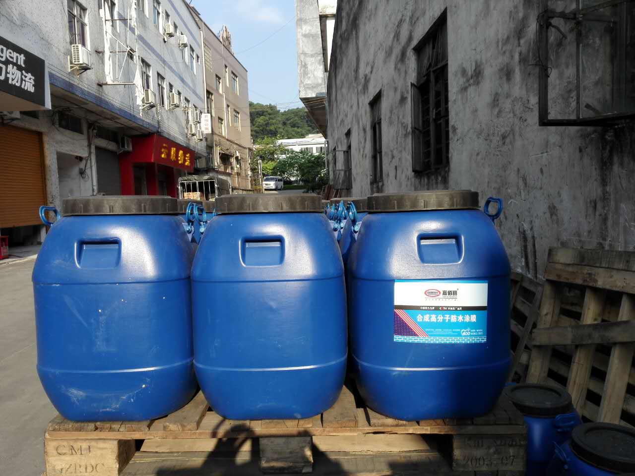 广州合成高分子防水涂料 高分子防水涂膜厂家采购 合成高分子防水涂料报价 哪里有高分子防水厂家 水厂家图片