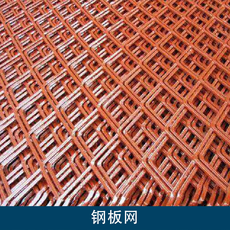武汉钢板网厂家直销 武汉菱形钢板网 、武汉不锈钢钢板网