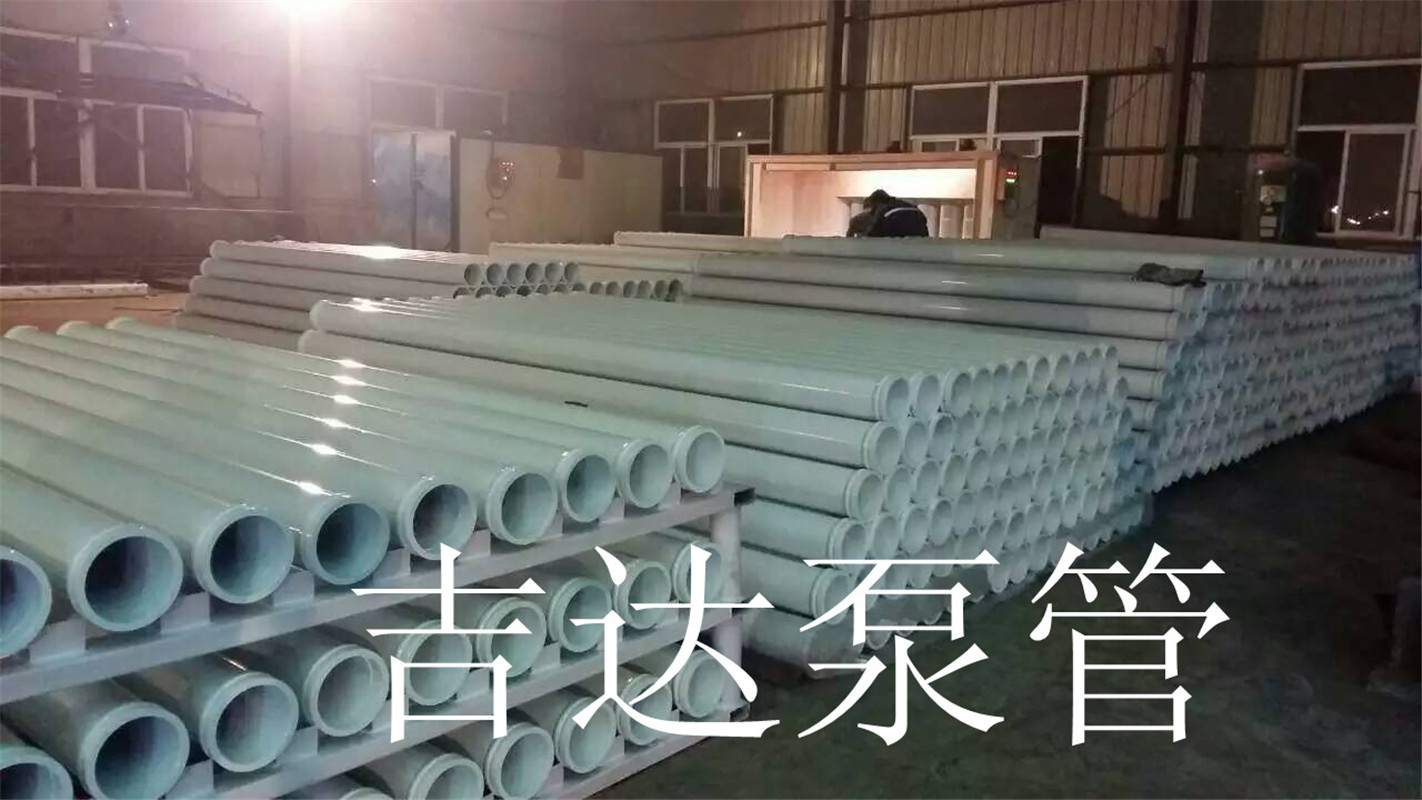 沧州市泵管厂家专业生产混凝土泵管厂家泵管厂家专业生产混凝土泵管