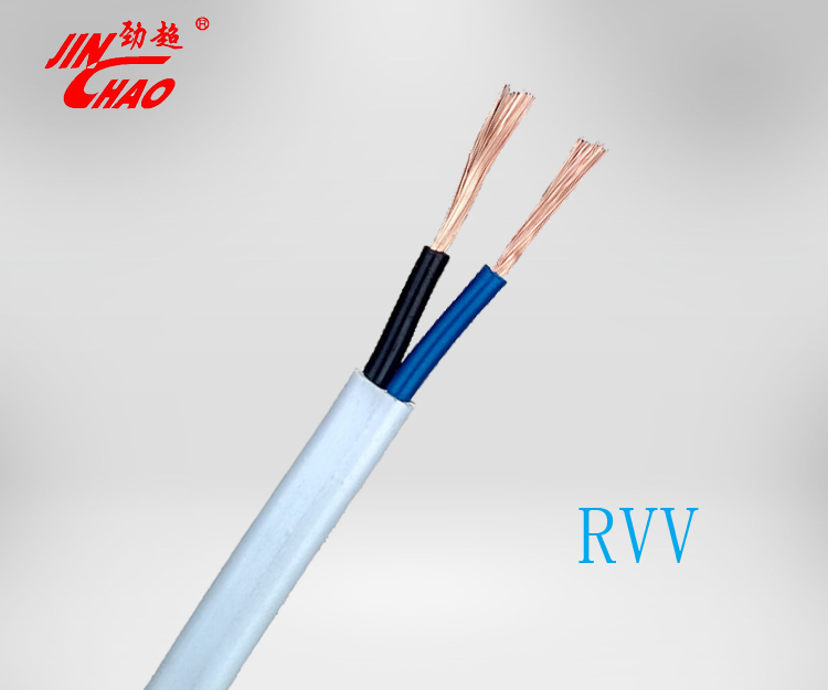 邢台市国标RVV2*0.5/0.75厂家