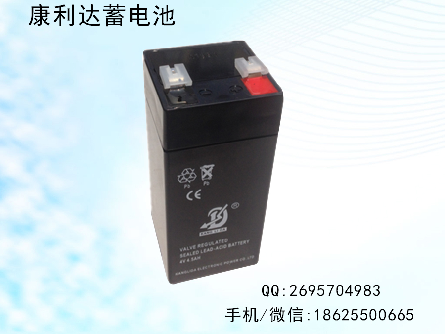 深圳市康利达铅酸4V4.5AH蓄电池厂家康利达铅酸4V4.5AH蓄电池 过充过放能力强 电子秤电池
